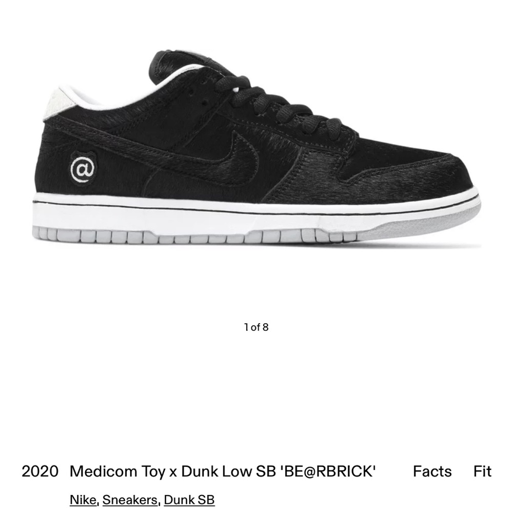 Nike SB Dunk Low Medicom Toy x Dunk Low SB 'BE@RBRICK